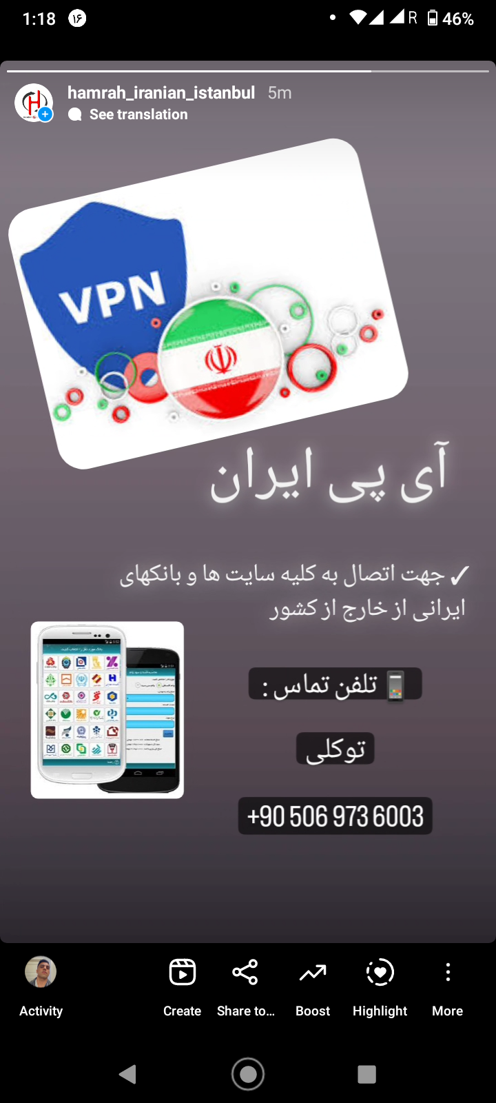 test