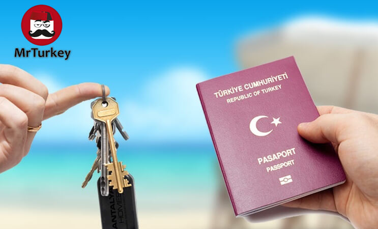 اخذ پاسپورت ترکیه از طریق خرید ملک